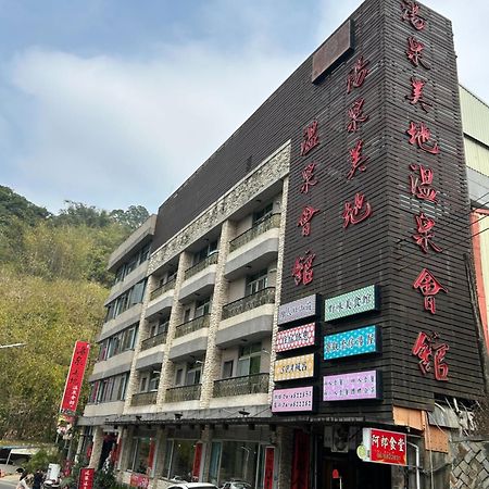 Yosemite Hot Spring Resort Baihe Buitenkant foto